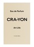 细节 –点击放大 - CRA-YON - Art Life Eau de Parfum 50ml