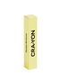 细节 –点击放大 - CRA-YON - Sand Service Pocket Perfume 10ml