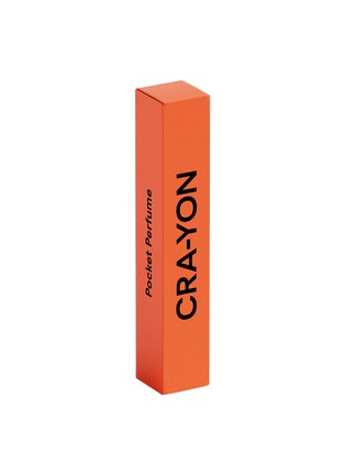 细节 –点击放大 - CRA-YON - Passport Amour Pocket Perfume 10ml