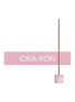 首图 –点击放大 - CRA-YON - Balancing Incense Kit