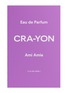 细节 –点击放大 - CRA-YON - Ami Amie Eau de Parfum 50ml