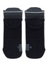 细节 - 点击放大 - ON RUNNING ACCESSORIES - Performance Run Low Socks