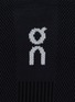 细节 - 点击放大 - ON RUNNING ACCESSORIES - Performance Run Low Socks