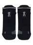 首图 - 点击放大 - ON RUNNING ACCESSORIES - Performance Run Low Socks