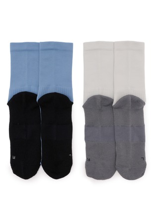 细节 - 点击放大 - ON - High Trail Socks — Set of 2