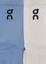 细节 - 点击放大 - ON - High Trail Socks — Set of 2