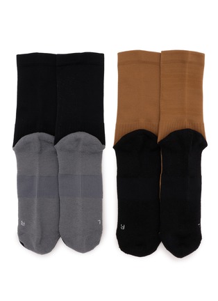 细节 - 点击放大 - ON - High Trail Socks — Set of 2