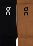 细节 - 点击放大 - ON - High Trail Socks — Set of 2