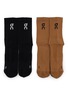 首图 - 点击放大 - ON - High Trail Socks — Set of 2