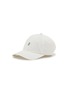 首图 - 点击放大 - ON RUNNING ACCESSORIES - All-Day Cotton Baseball Cap