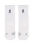 首图 - 点击放大 - ON RUNNING ACCESSORIES - High Performance Run Socks