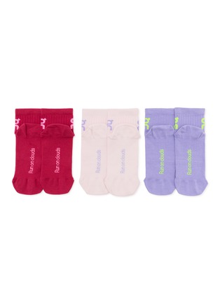 细节 - 点击放大 - ON RUNNING ACCESSORIES - Mid Logo Sock Set