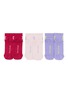 细节 - 点击放大 - ON RUNNING ACCESSORIES - Mid Logo Sock Set