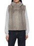 首图 - 点击放大 - CHEVITE - Hooded Mink Fur Vest