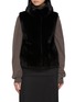 首图 - 点击放大 - CHEVITE - Hooded Mink Fur Vest