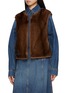细节 - 点击放大 - CHEVITE - Mink Fur Vest