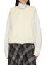 首图 - 点击放大 - CHEVITE - Embellished Neck Mink Fur Vest