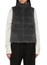 首图 - 点击放大 - CHEVITE - Reversible High Neck Mink Rex Fur Cashere Vest