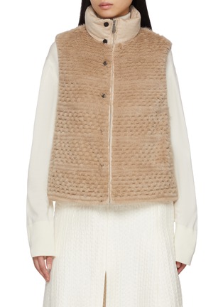 首图 - 点击放大 - CHEVITE - Reversible High Neck Mink Rex Fur Cashere Vest