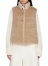 首图 - 点击放大 - CHEVITE - Reversible High Neck Mink Rex Fur Cashere Vest