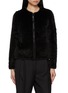 首图 - 点击放大 - CHEVITE - Tweed Layer Mink Sable Fur Cashmere Jacket