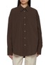 首图 - 点击放大 - GIA STUDIOS - Aeron Cotton Poplin Shirt