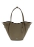 首图 - 点击放大 - JOY GRYSON - Large Vase Leather Tote Bag