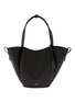 首图 - 点击放大 - JOY GRYSON - Large Vase Leather Shopper Bag