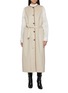 首图 - 点击放大 - YVES SALOMON - Long Wool Cashmere Gilet