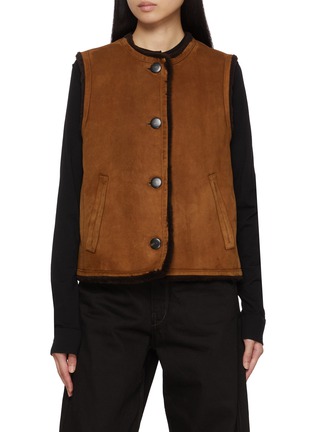 首图 - 点击放大 - YVES SALOMON - Reversible Shearling Gilet