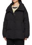 细节 - 点击放大 - YVES SALOMON - Mink Fur Collar Puffer Jacket