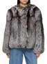 首图 - 点击放大 - YVES SALOMON - Melange Fox Fur Jacket