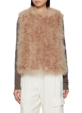 首图 - 点击放大 - YVES SALOMON - Marabou Gilet