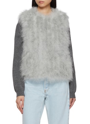 首图 - 点击放大 - YVES SALOMON - Marabou Gilet