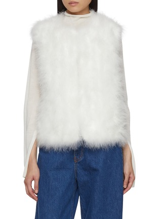 首图 - 点击放大 - YVES SALOMON - Sleeveless Feather Gilet
