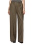 首图 - 点击放大 - YVES SALOMON - Wide Leg Wool Silk Pants