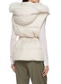 背面 - 点击放大 - YVES SALOMON - Fox Trim Hood Wool Silk Puffer Gilet