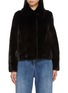首图 - 点击放大 - YVES SALOMON - Collared Mink Fur Short Jacket