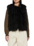 首图 - 点击放大 - YVES SALOMON - Marabou Gilet