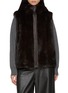 首图 - 点击放大 - YVES SALOMON - Mink Fur Trim Technical Zip Up Gilet