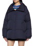 细节 - 点击放大 - YVES SALOMON - Mink Fur Collar Puffer Jacket
