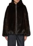 首图 - 点击放大 - YVES SALOMON - Mink Fur Technical Jacket