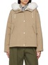 首图 - 点击放大 - YVES SALOMON - Rabbit Fur Trim Hooded Parka Jacket