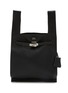 首图 - 点击放大 - BEAUTIFUL PEOPLE BAGS - Large Shrink Leather Market Bag