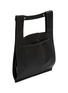 细节 - 点击放大 - BEAUTIFUL PEOPLE BAGS - Extra Large Shrink Leather Market Bag