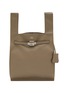 首图 - 点击放大 - BEAUTIFUL PEOPLE BAGS - Large Shrink Leather Market Bag