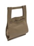 细节 - 点击放大 - BEAUTIFUL PEOPLE BAGS - Extra Large Shrink Leather Market Bag