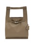 首图 - 点击放大 - BEAUTIFUL PEOPLE BAGS - Extra Large Shrink Leather Market Bag