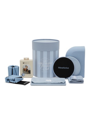 首图 –点击放大 - MOVEACTIVE - Fitness Curation Box — Powder Blue