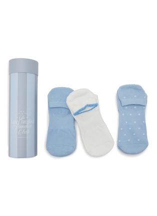 首图 –点击放大 - MOVEACTIVE - Classic Low Rise Grip Socks Set of 3 — Powder Blue